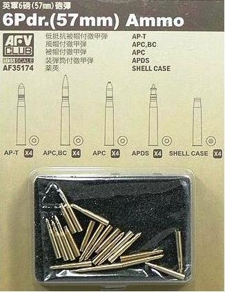 AFV Club - 6Pdr 57mm Ammo 1:35