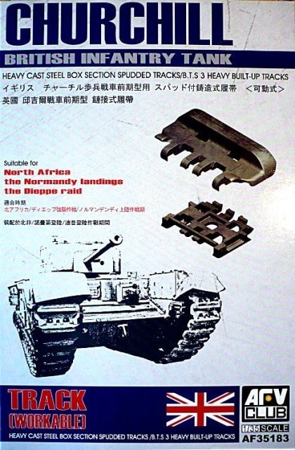 AFV Club - Track Churchill Inf Tank 1:35