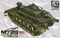 AFV Club - Combat Engineer Veh M728 1:35