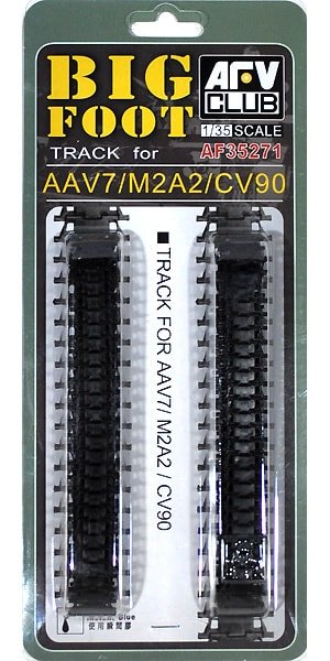 AFV Club - M2A2/M3A3/Aav7A1/Mlrs Tracks
