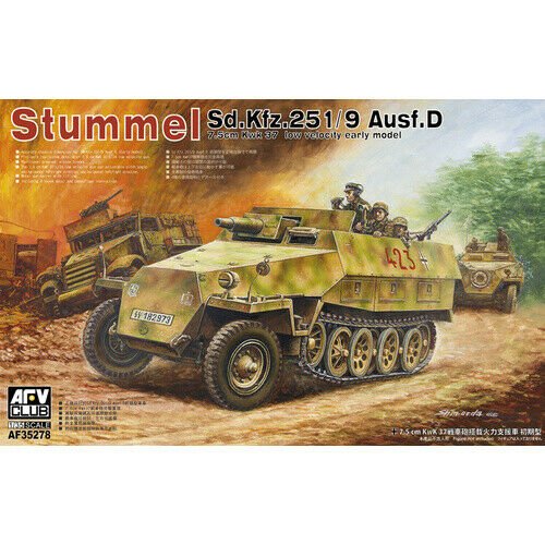 AFV Club - German Sdkfz 251/9D w/75 1:35