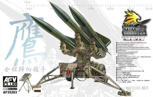 AFV Club - US MIM-23 Hawk Surface to Air 1:35