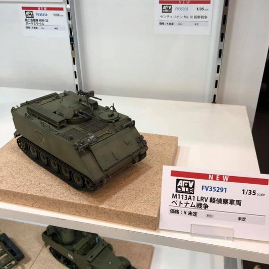 AFV Club - M-113A1 LRV Vietnam War 1:35