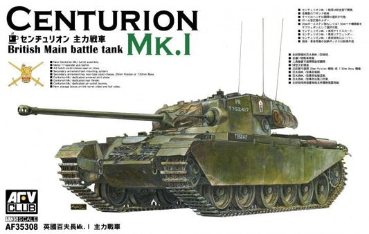 AFV Club - Centurion MkI 1:35