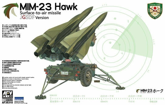 AFV Club - MIM23 Hawk JGSDF Version SAM 1:35