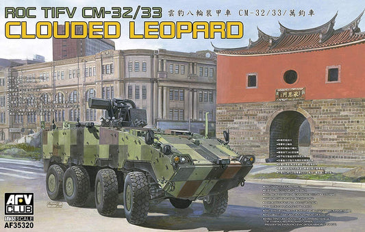 AFV Club - ROC TIFV CM-32/33 1:35