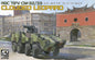 AFV Club - ROC TIFV CM-32/33 1:35
