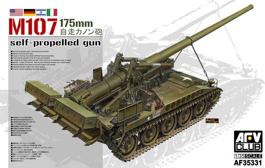 AFV Club - M107 Self Propelled 175mm Gun 1:35