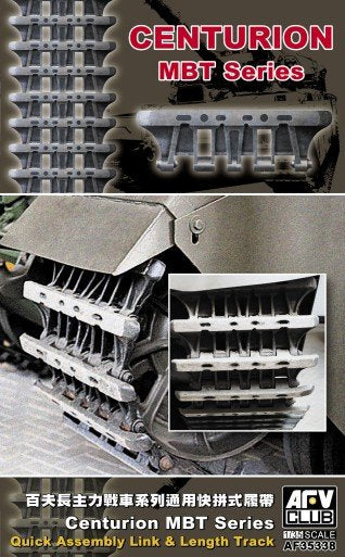 AFV Club - Centurion MBT Series Quick Links 1:35