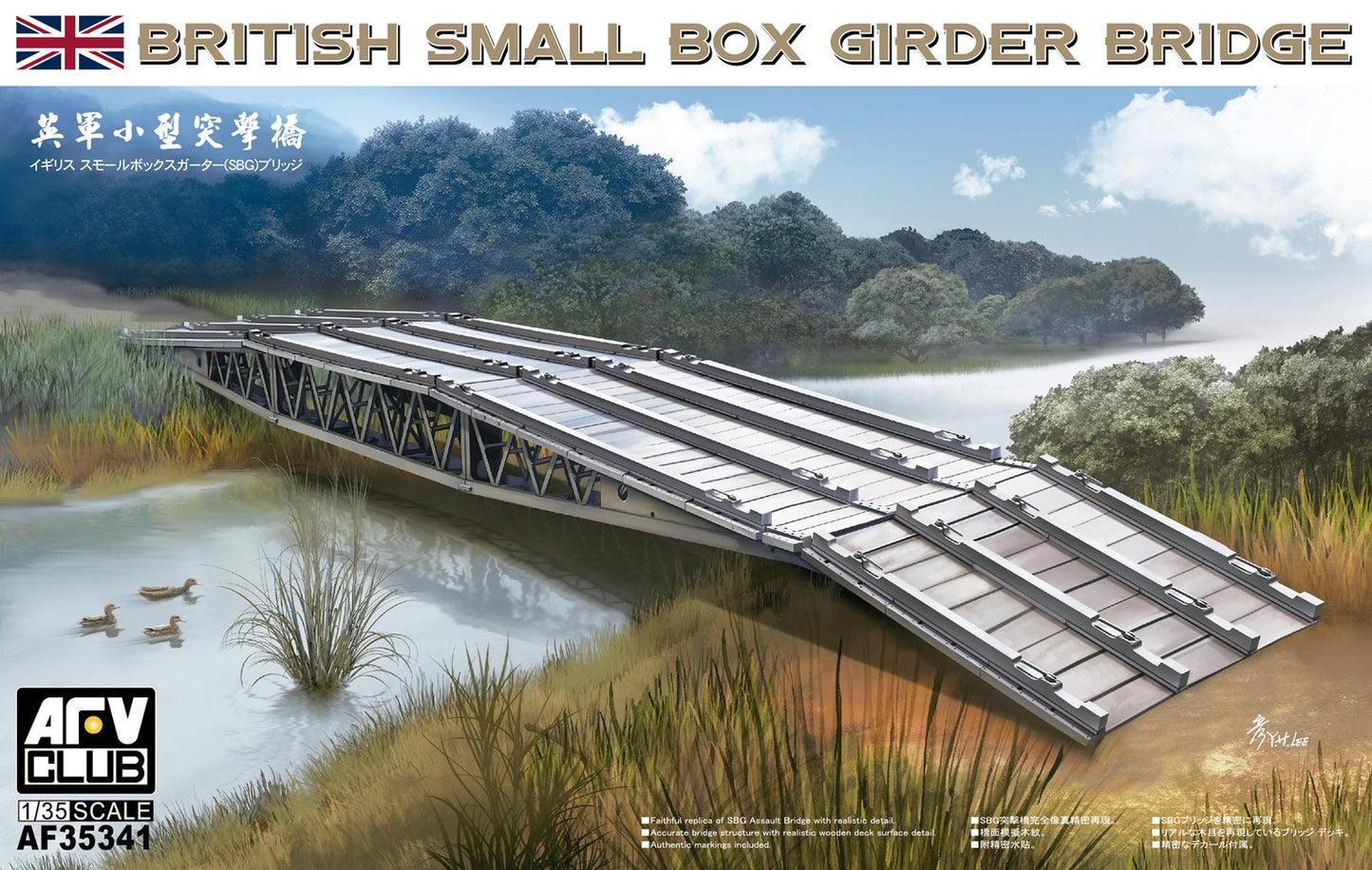 AFV Club - British Small Box Girder Bridge 1:35