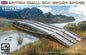 AFV Club - British Small Box Girder Bridge 1:35