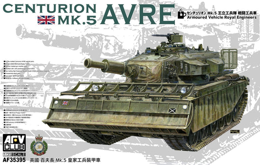 AFV Club - Centurion Mk.5 AVRE 1:35