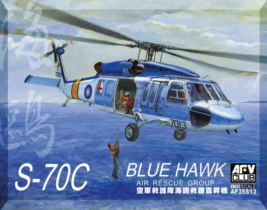 AFV Club - S-70C SEAHAWK ROC 1:35