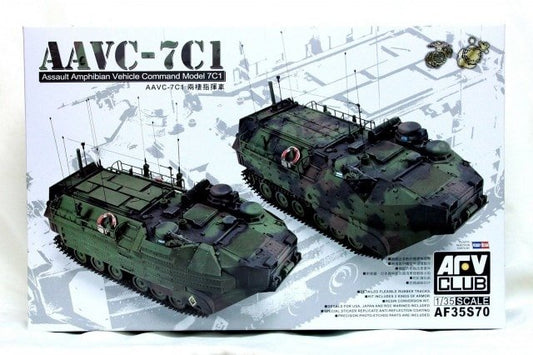 AFV Club - Aavc-7C1 Assault Amphibian Vehicle 1:35