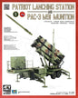 AFV Club - Patriot Launching Station & PAC3 1:35