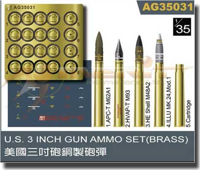 AFV Club - US 105mm HOWITZER AMMO SET