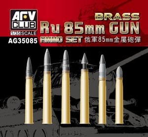 AFV Club - Russian 85mm Brass Gun Ammo 1:35