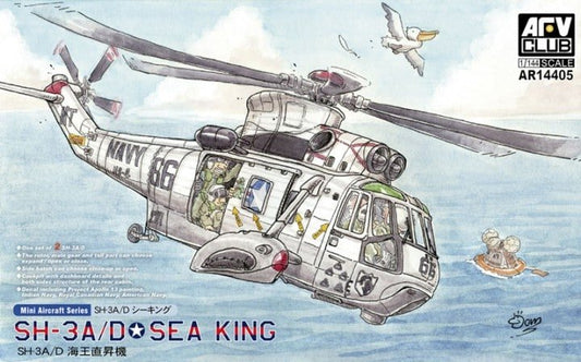 AFV Club - SH-3A Sea King(2 sets)1:144