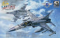 AFV Club - IDF F-CK-1C Ching Kuo 1:48