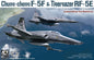 AFV Club - F-5F & RF-5E Chung-Cheng + Tigergaz 1:48