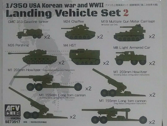 AFV Club - USA Korean War + WWII Landing Veh 1:350
