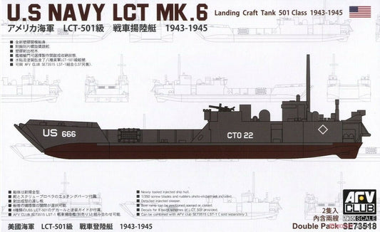 AFV Club - US Navy LCT MK.6 501 Class 2 kits 1:350