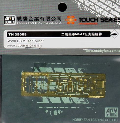 AFV Club - Photo Etch for M5A1