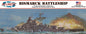 Atlantis - Bismark German Battleship 1:600