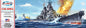 Atlantis - USS Iowa Battleship 1:535