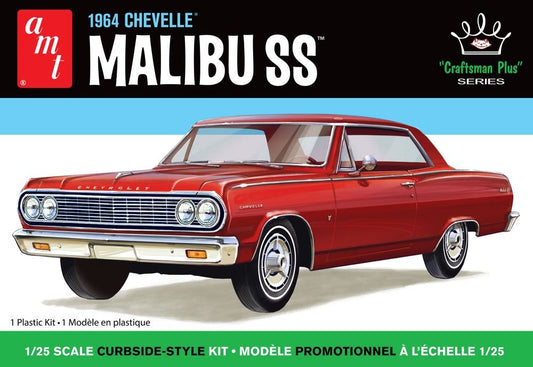 AMT - '64 Chevy Malibu SS Craftsman 1:25