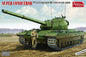 Amusing Hobby - Super Conqueror 1:35