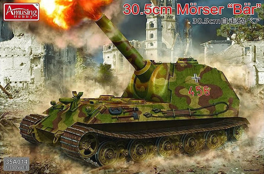 Amusing Hobby - 30.5cm Morser Bar 1:35