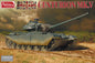 Amusing Hobby - British MBT Centurion Mk.5 1:35