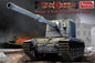 Amusing Hobby - FV4005 Stage 2 Self Propelled Gun 1:35