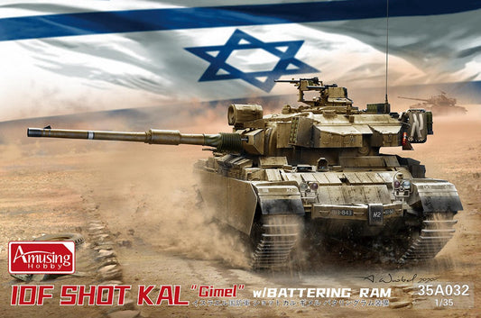 Amusing Hobby - IDF Shot KAL Gimel w/Battering Ram 1:35