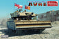 Amusing Hobby - Centurion Mk.5 AVRE 1:35