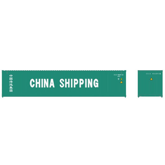 Atlas - Ho 40'SH Container CCLU Set #1