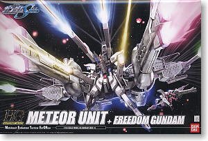 Bandai - HG Meteor Unit & Freedom HG 1:144