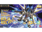 Bandai - MG Strike Freedom Gundam Full Burst Mode