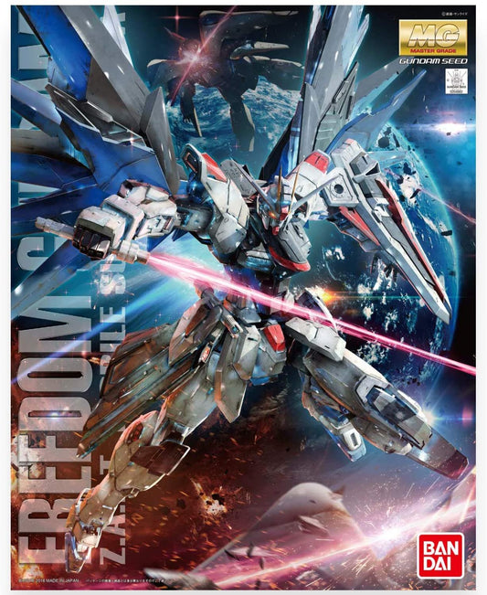 Bandai - MG Strike Freedom Gundam Seed 1:100