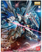 Bandai - MG Strike Freedom Gundam Seed 1:100