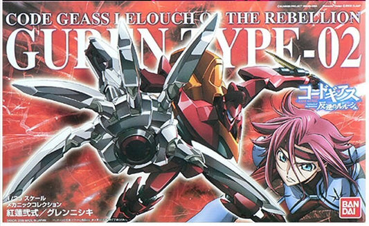 Bandai - Guren-Nishiki 1:35 Code Geass