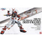 Bandai - PG Gundam Astray Red Frame