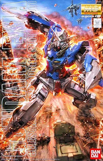 Bandai - MG Gundam Exia 'Gundam 00'