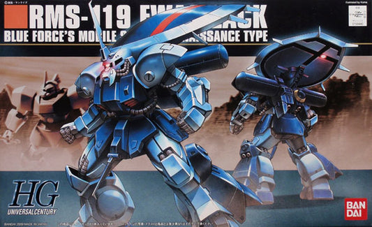 Bandai - HG Ewac-Zack Z Gundam HGUC 1:144