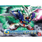 Bandai - BB334 Gundam Exia Repair 2