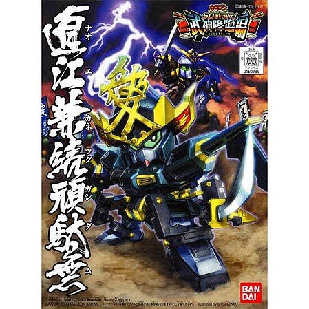 Bandai - SD BB#339 Naoe Kanetsugu Gundam