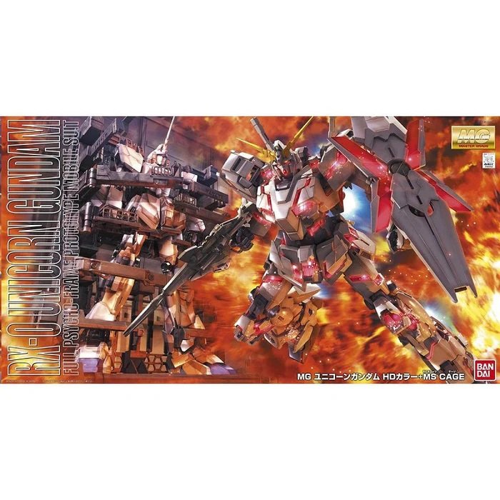 Bandai - MG Unicorn Gundam HD Color & MS Cage