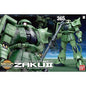 Bandai - MS Zaku II Mega Size 1:48