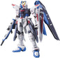 Bandai - RG 5 Freedom Gundam Seed RG